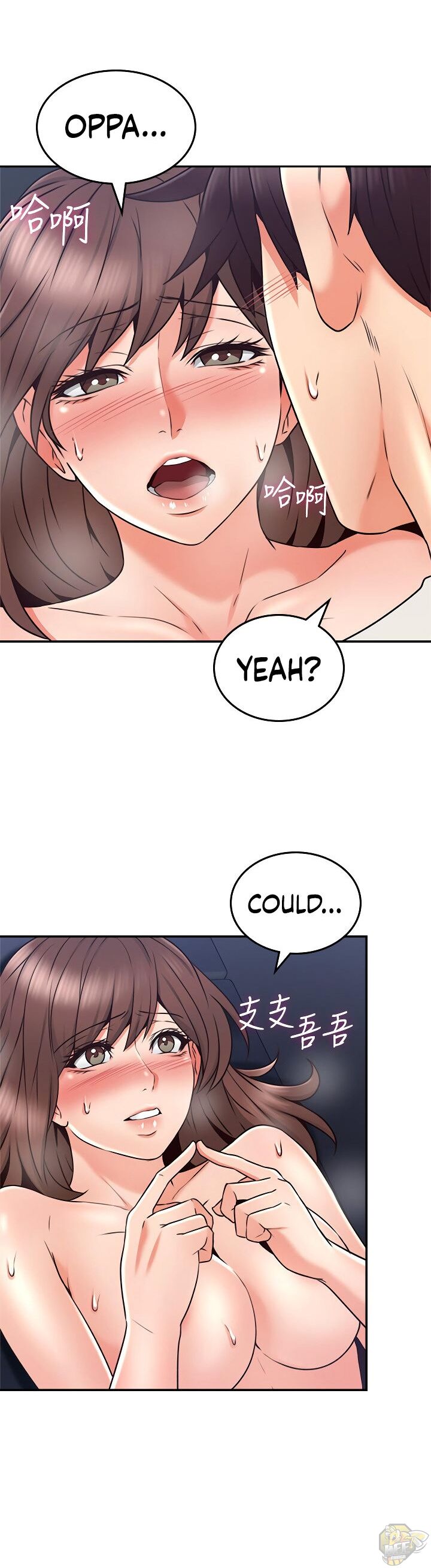 Soothe Me Chapter 41 - HolyManga.Net