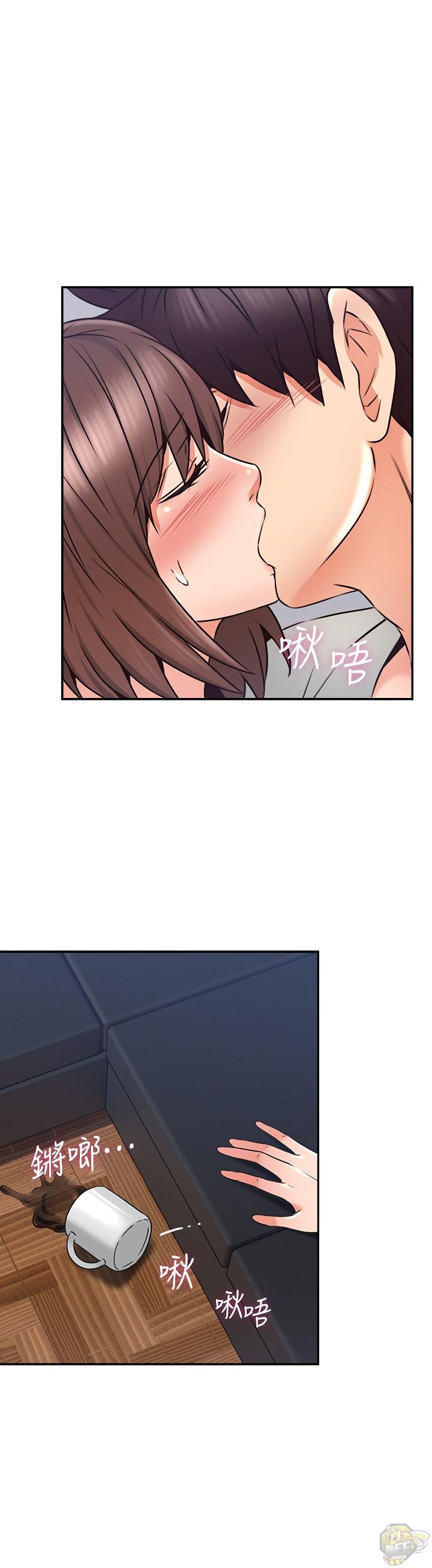 Soothe Me Chapter 41 - HolyManga.Net
