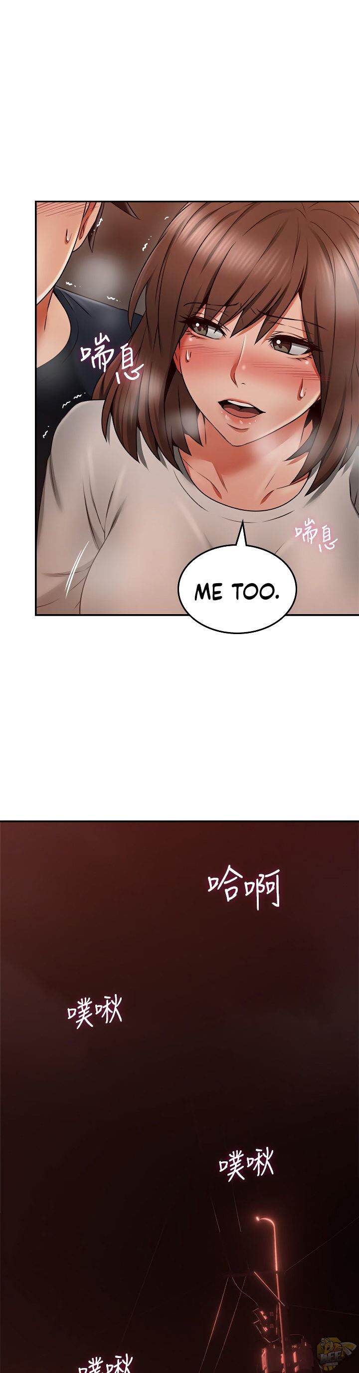 Soothe Me Chapter 42 - HolyManga.Net