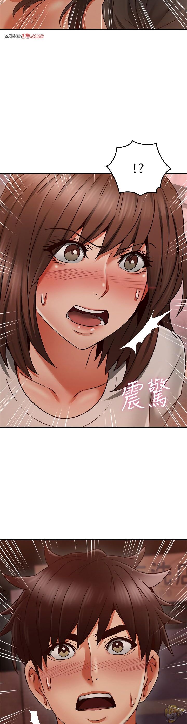 Soothe Me Chapter 42 - HolyManga.Net