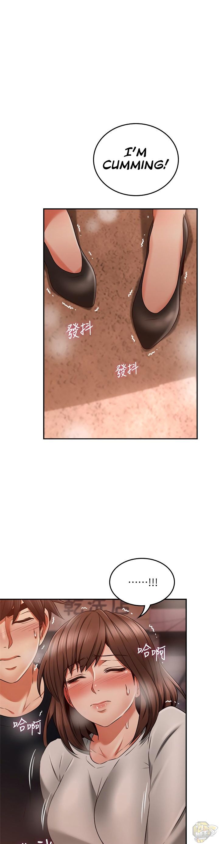 Soothe Me Chapter 42 - HolyManga.Net