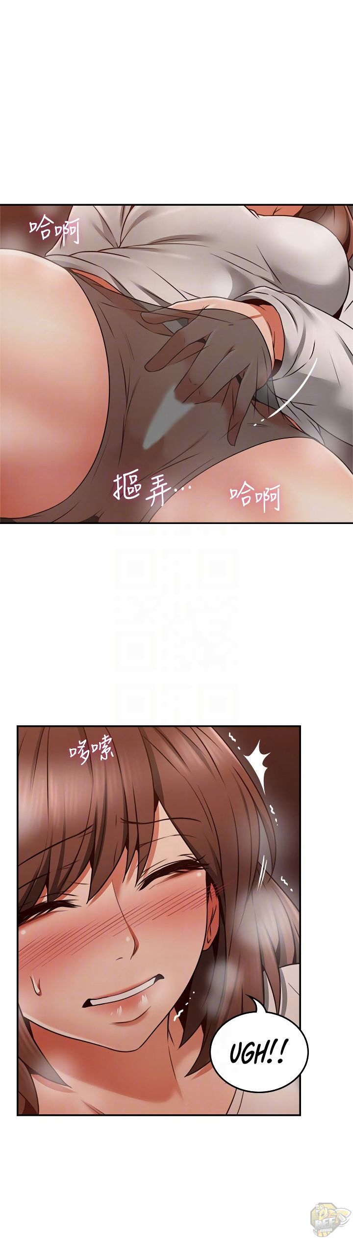 Soothe Me Chapter 42 - HolyManga.Net