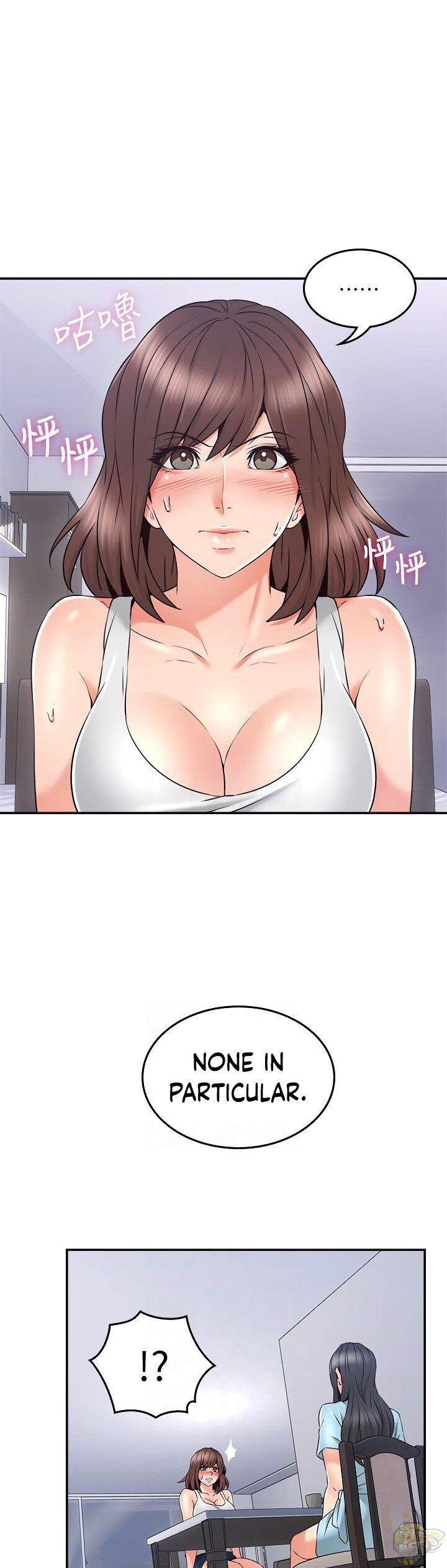 Soothe Me Chapter 43 - HolyManga.Net