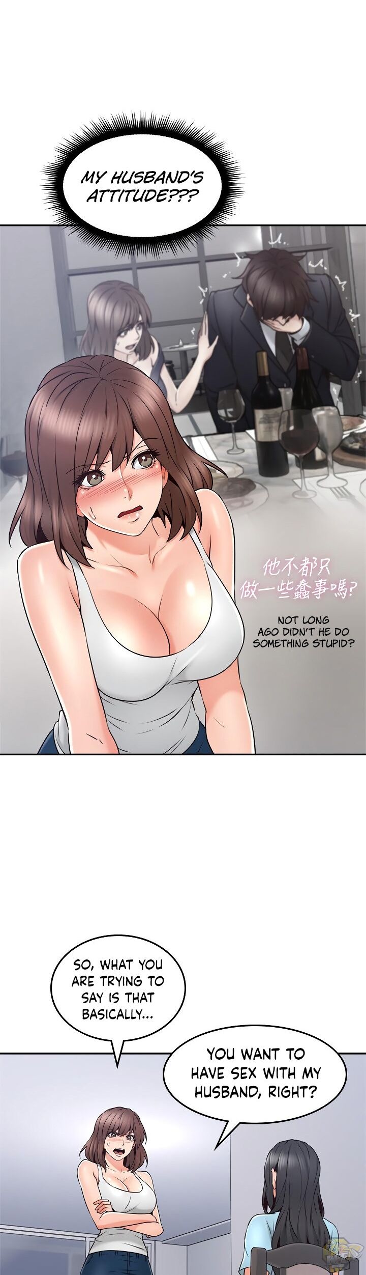 Soothe Me Chapter 43 - HolyManga.Net