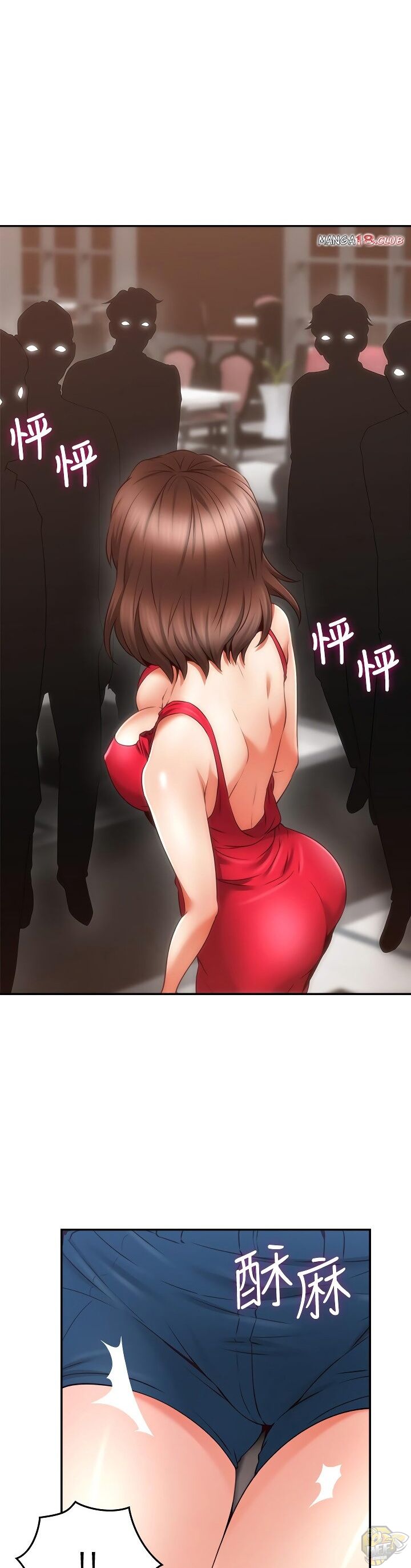 Soothe Me Chapter 43 - HolyManga.Net