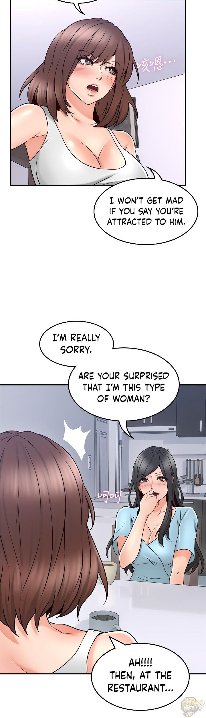Soothe Me Chapter 43 - HolyManga.Net