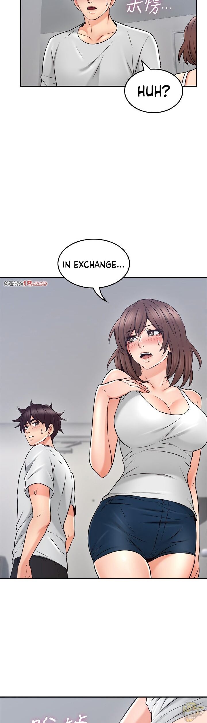 Soothe Me Chapter 43 - HolyManga.Net