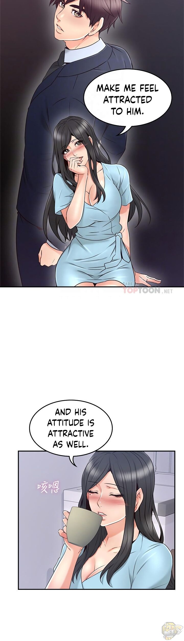 Soothe Me Chapter 43 - HolyManga.Net