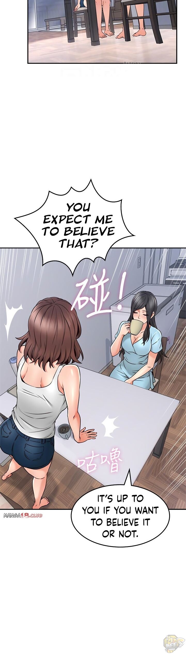 Soothe Me Chapter 43 - HolyManga.Net