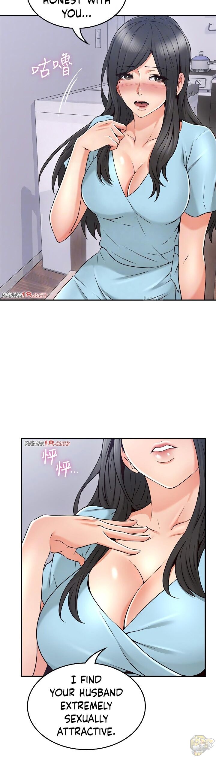 Soothe Me Chapter 43 - HolyManga.Net