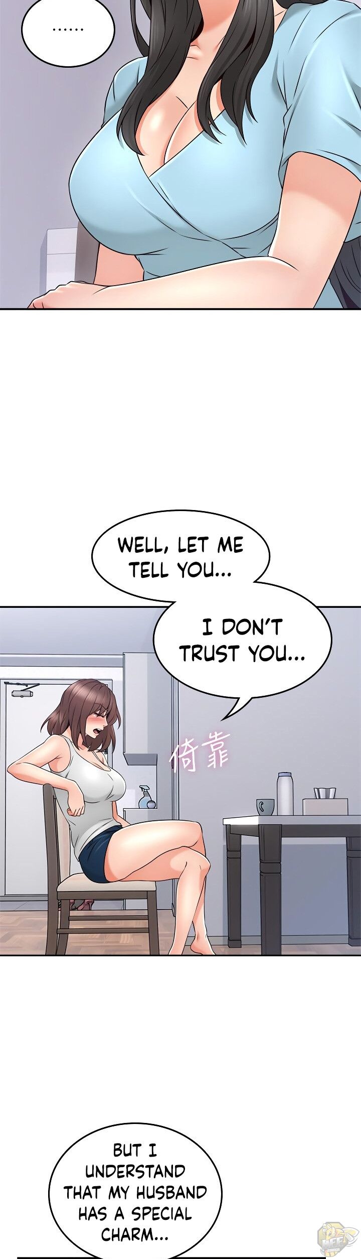 Soothe Me Chapter 43 - HolyManga.Net