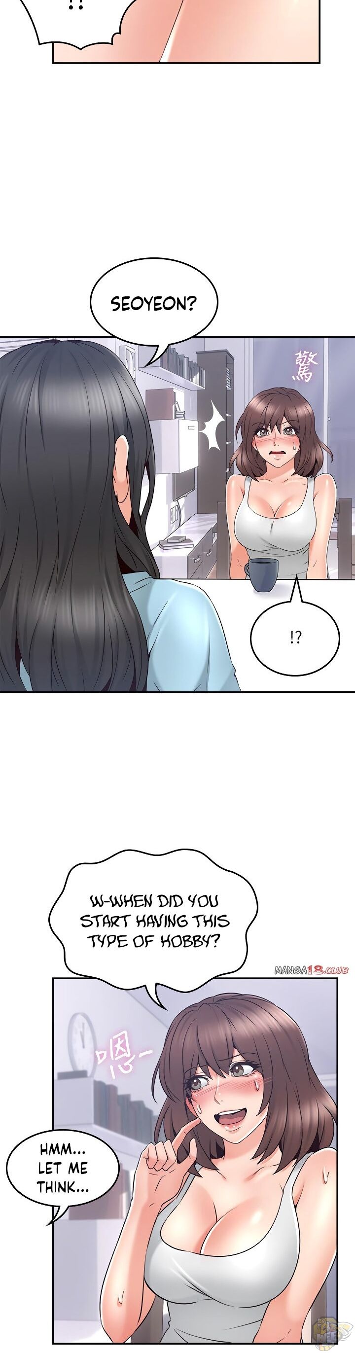 Soothe Me Chapter 43 - HolyManga.Net