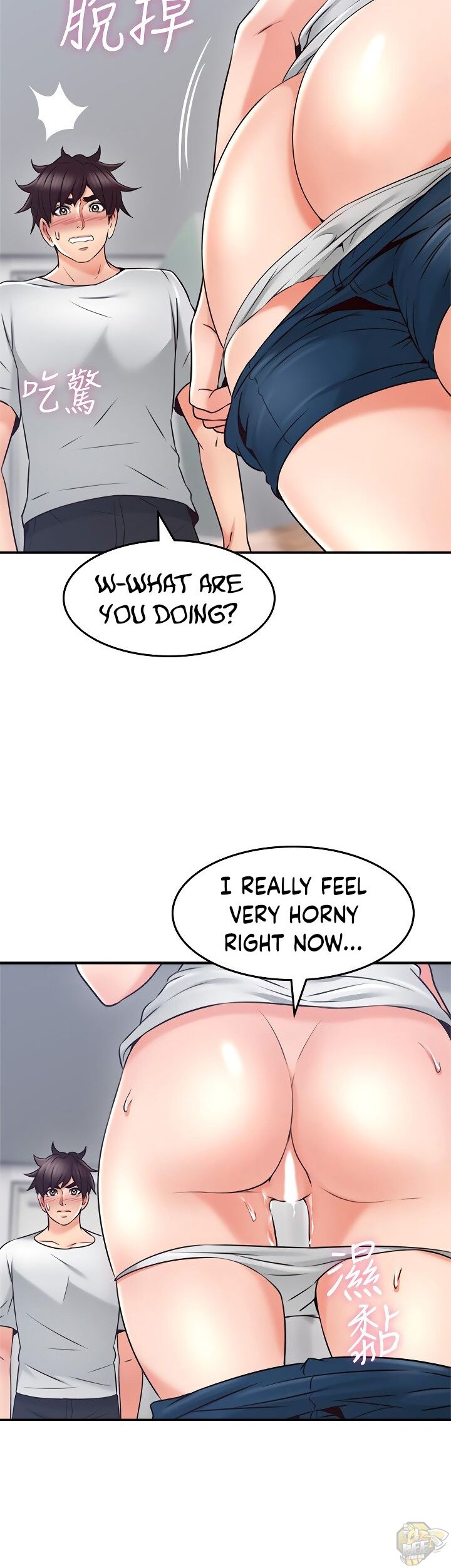 Soothe Me Chapter 43 - HolyManga.Net