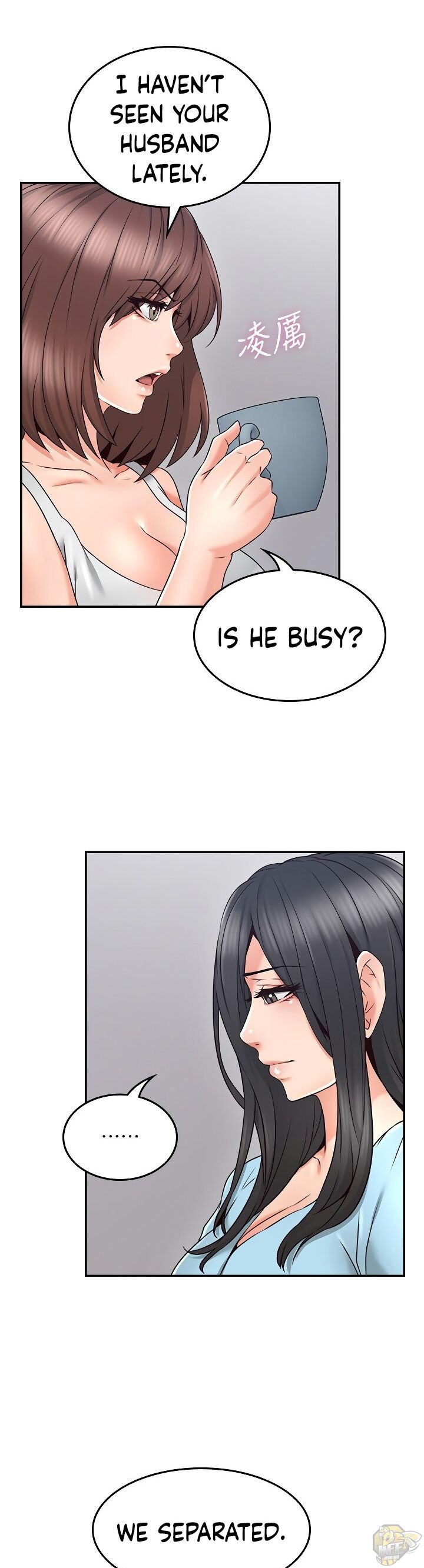 Soothe Me Chapter 43 - HolyManga.Net