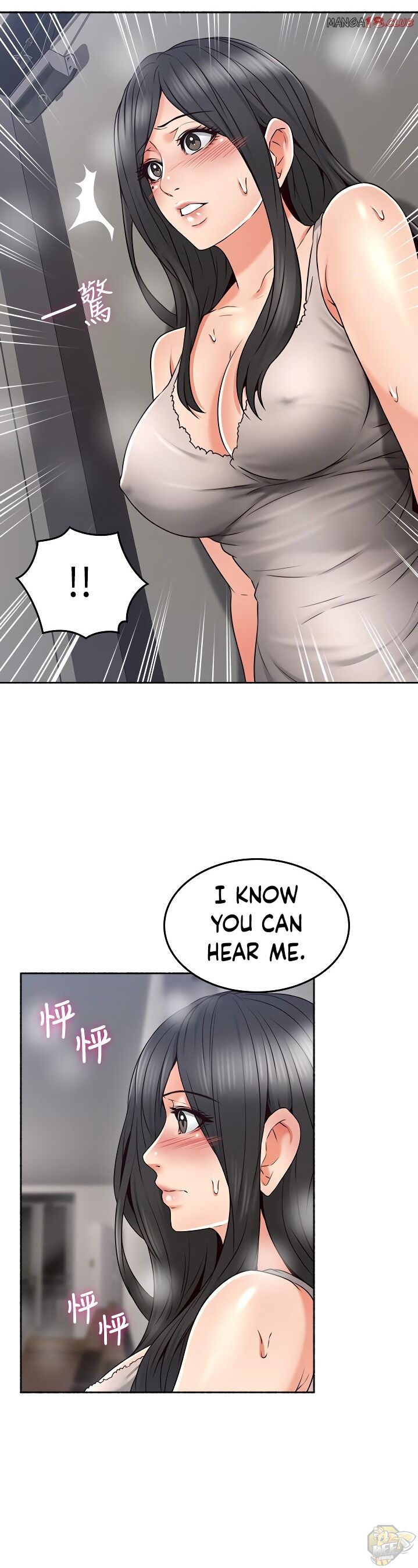 Soothe Me Chapter 44 - HolyManga.Net