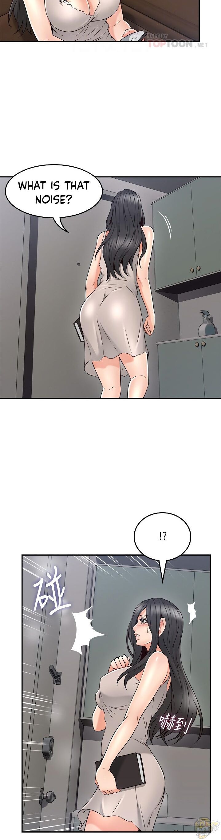 Soothe Me Chapter 44 - HolyManga.Net