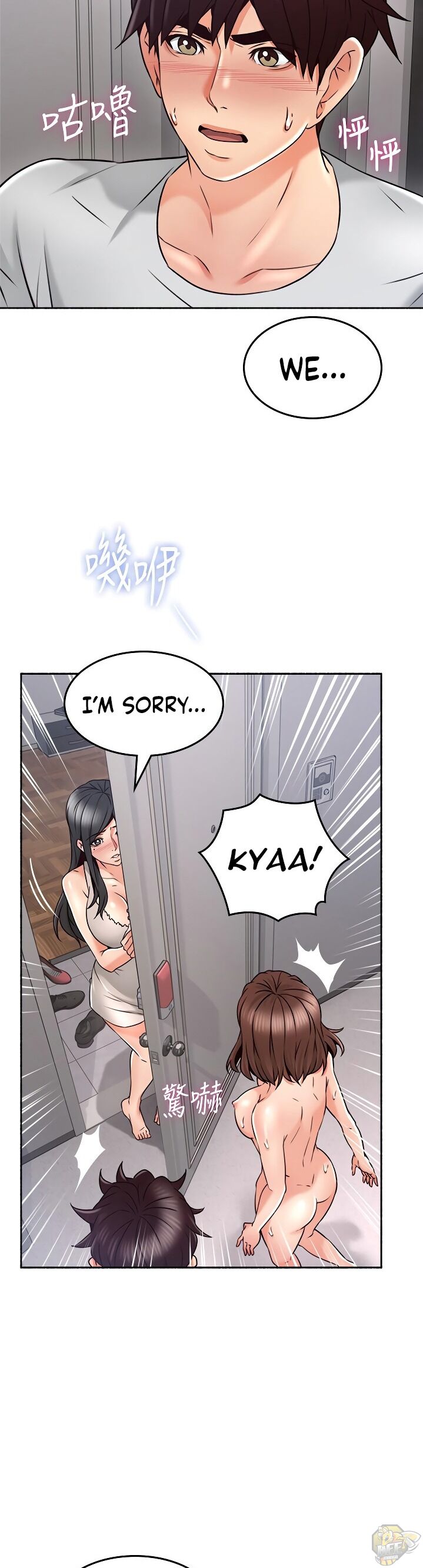 Soothe Me Chapter 44 - HolyManga.Net