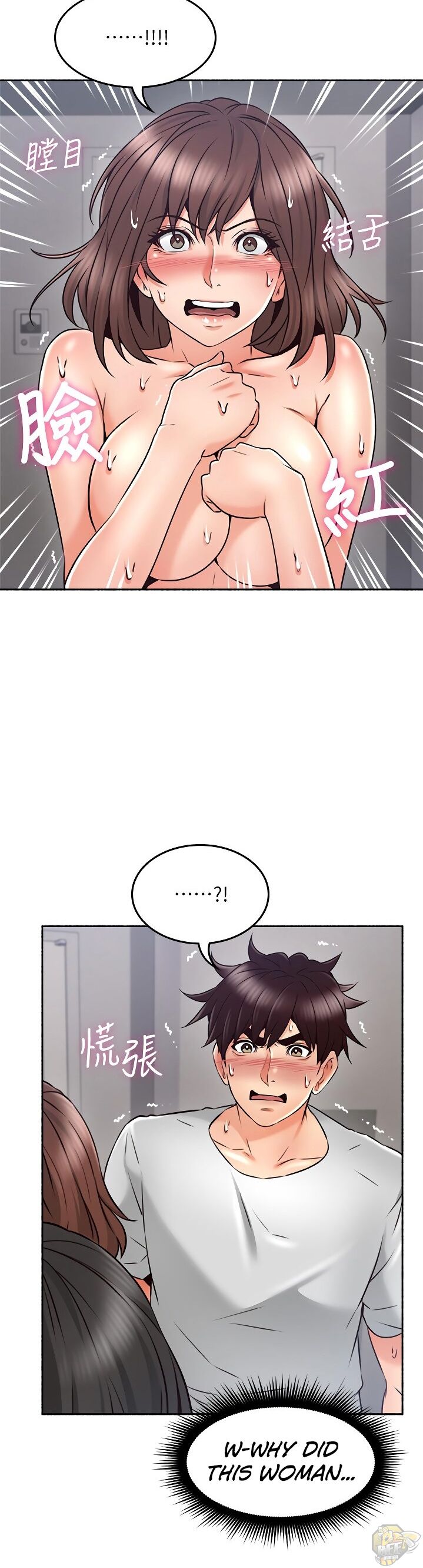 Soothe Me Chapter 44 - HolyManga.Net