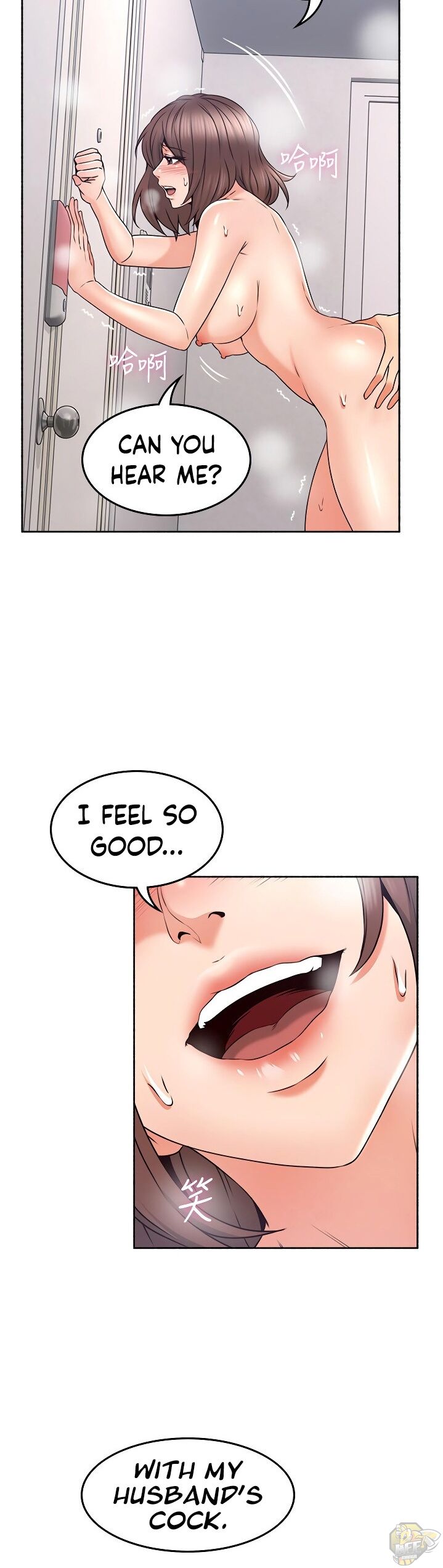 Soothe Me Chapter 44 - HolyManga.Net