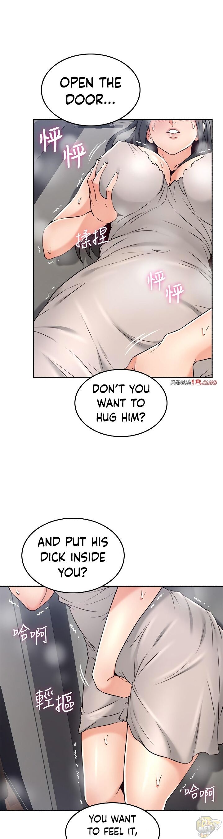 Soothe Me Chapter 44 - HolyManga.Net