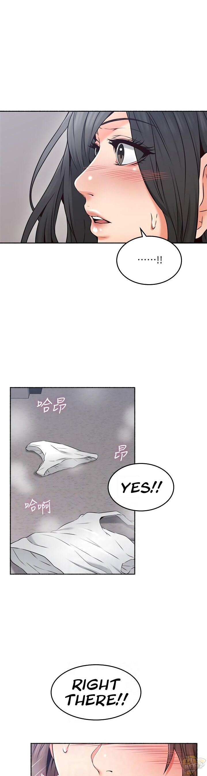 Soothe Me Chapter 44 - HolyManga.Net