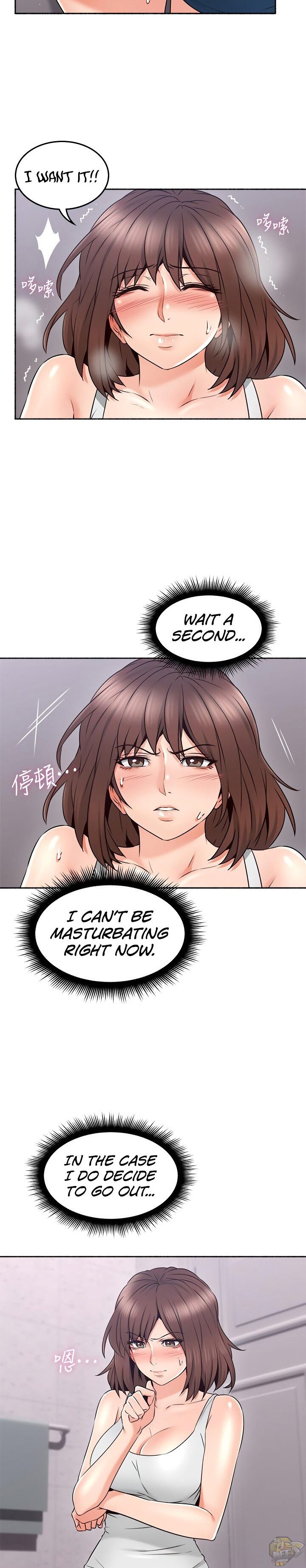 Soothe Me Chapter 45 - HolyManga.Net