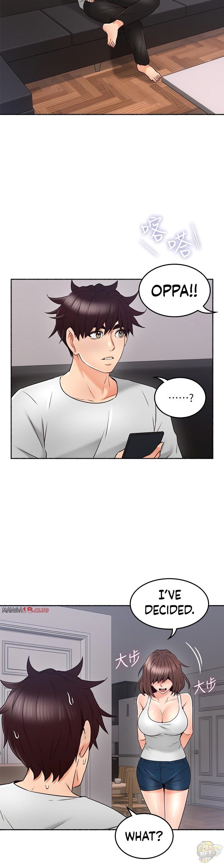 Soothe Me Chapter 45 - HolyManga.Net