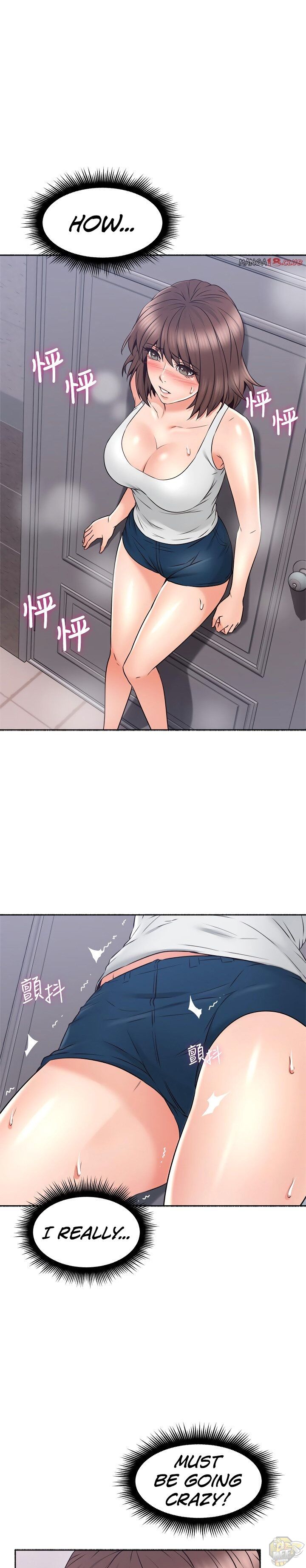 Soothe Me Chapter 45 - HolyManga.Net