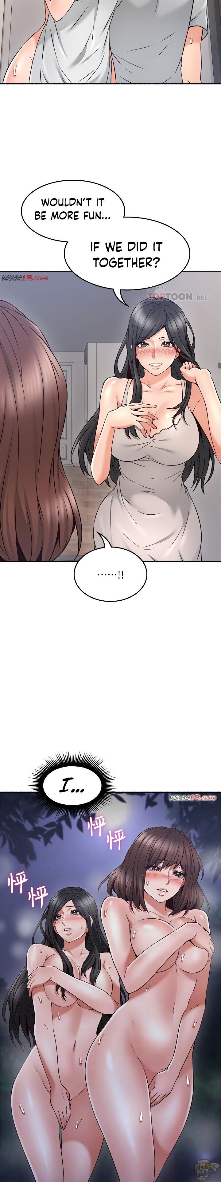 Soothe Me Chapter 45 - HolyManga.Net