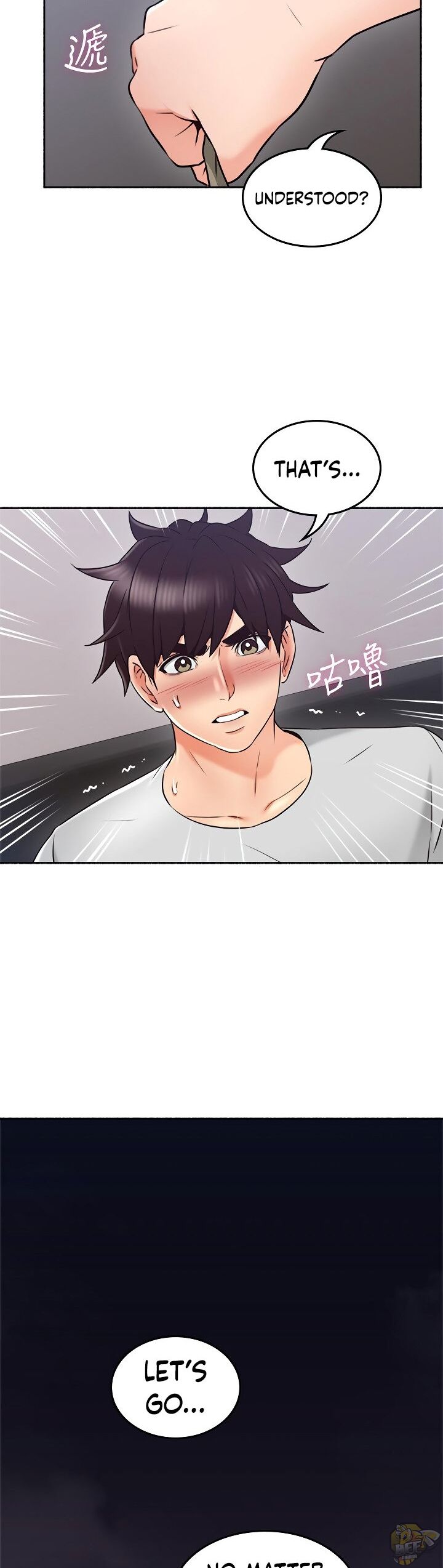 Soothe Me Chapter 45 - HolyManga.Net