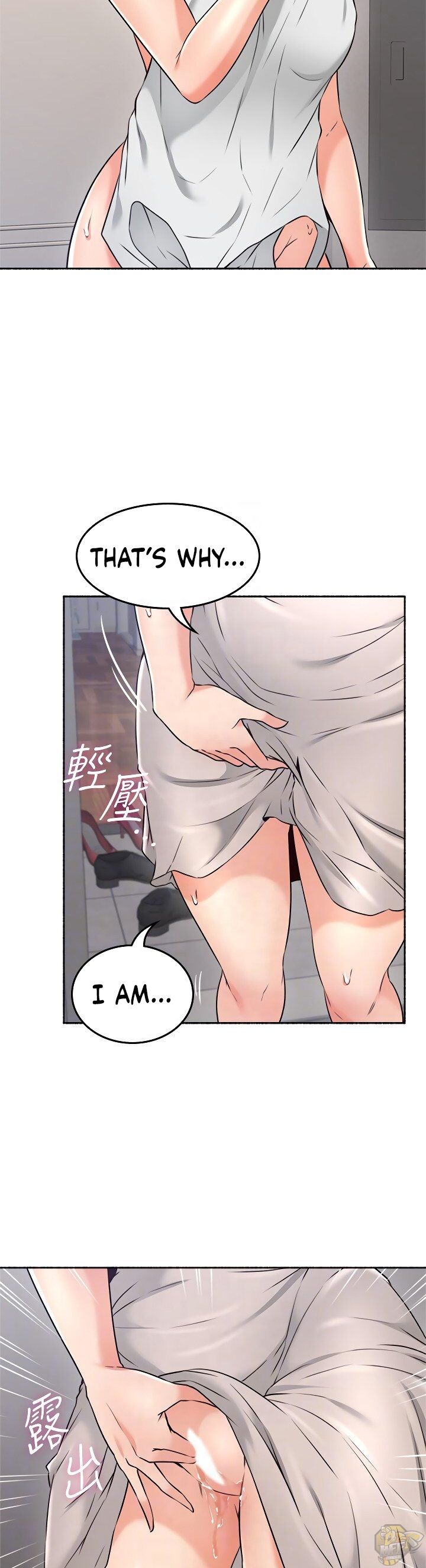 Soothe Me Chapter 45 - HolyManga.Net