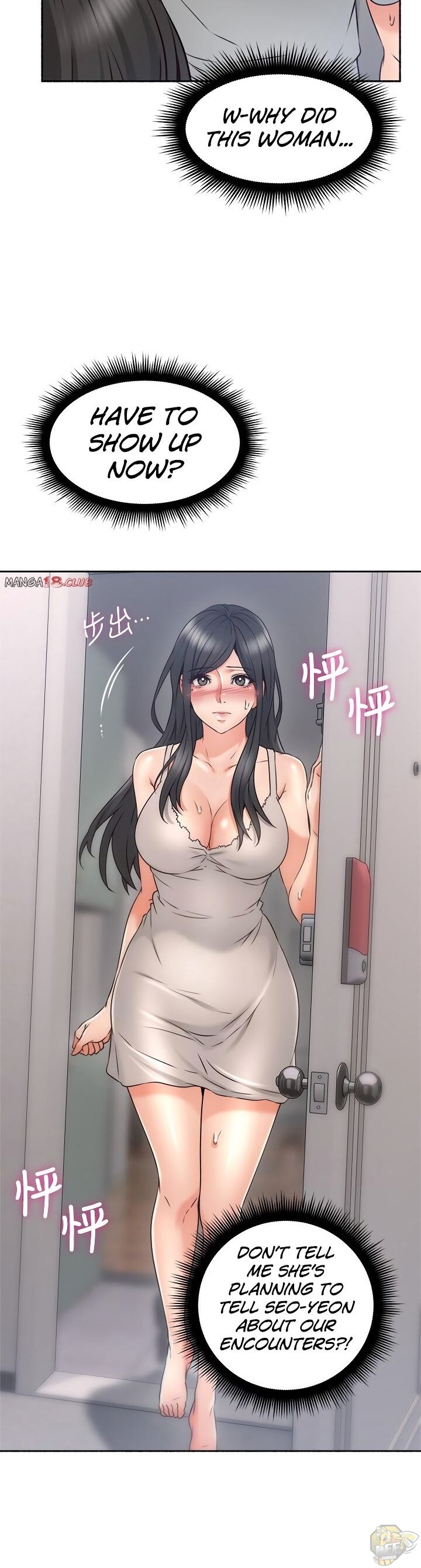 Soothe Me Chapter 45 - HolyManga.Net