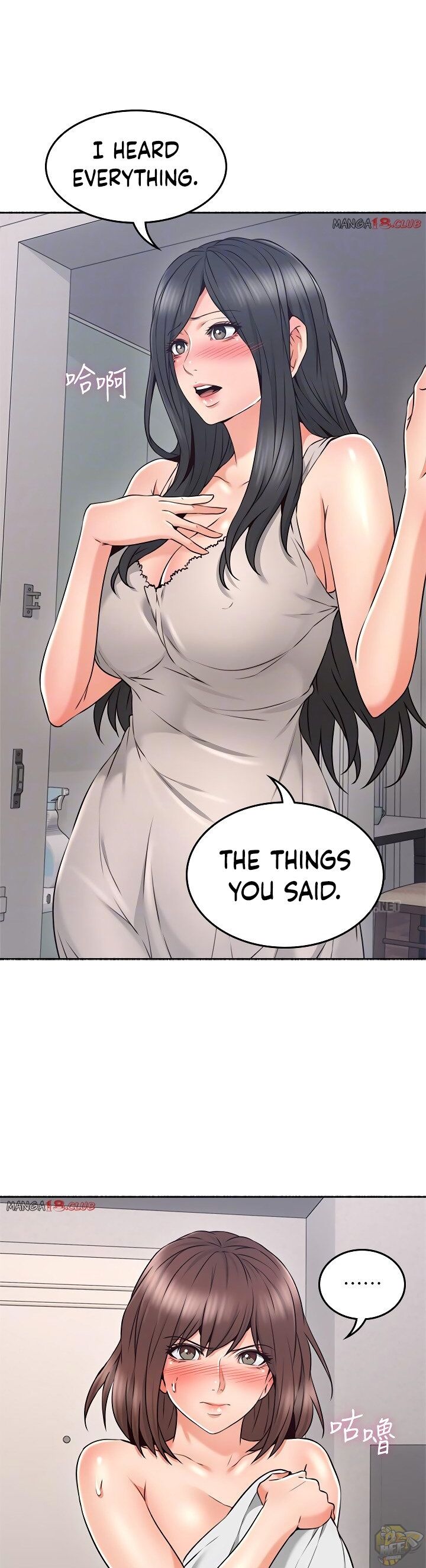 Soothe Me Chapter 45 - HolyManga.Net