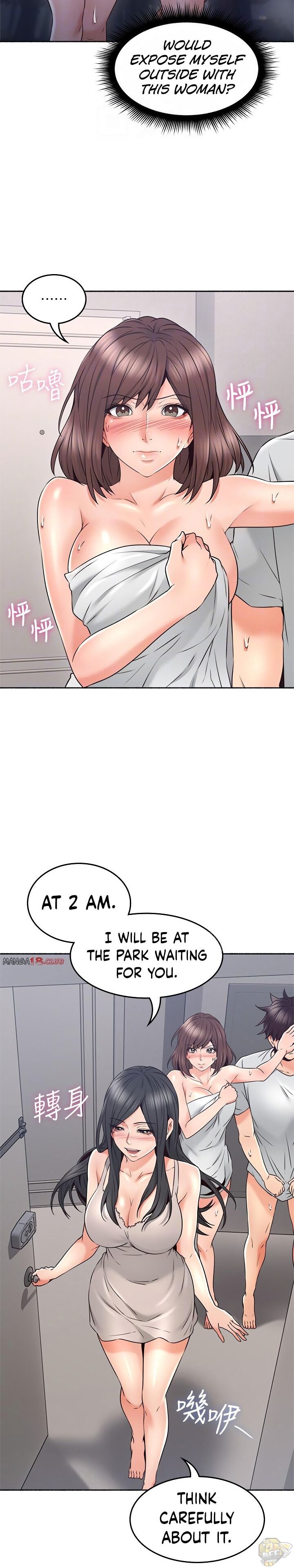 Soothe Me Chapter 45 - HolyManga.Net