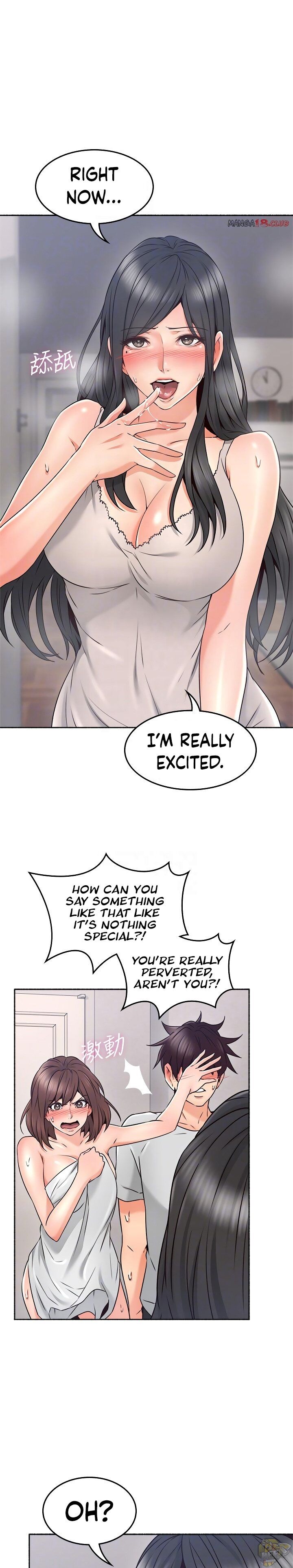 Soothe Me Chapter 45 - HolyManga.Net