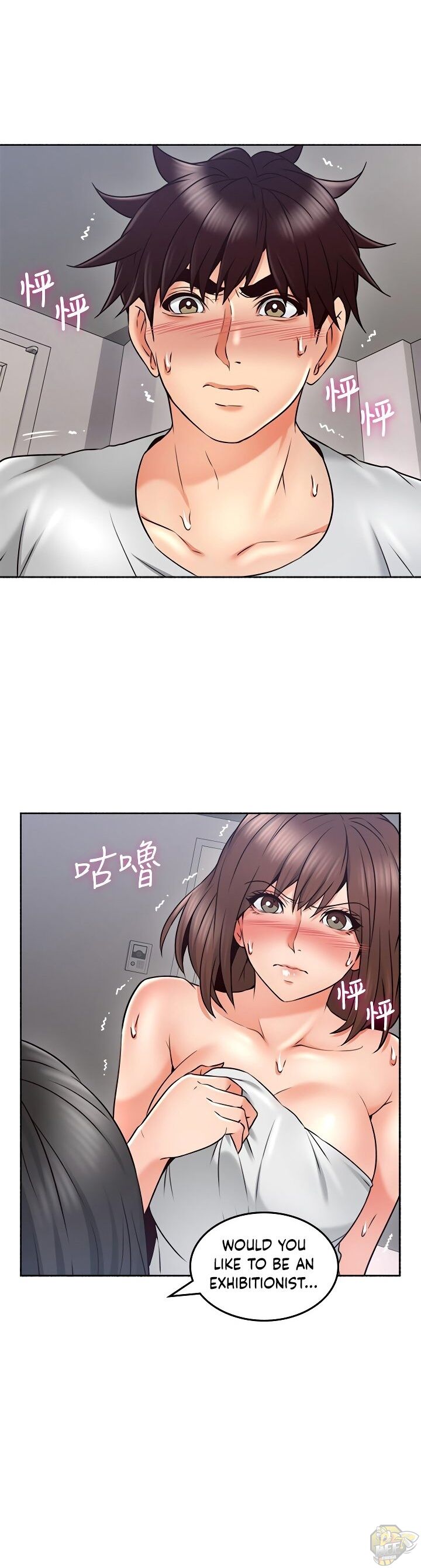 Soothe Me Chapter 45 - HolyManga.Net