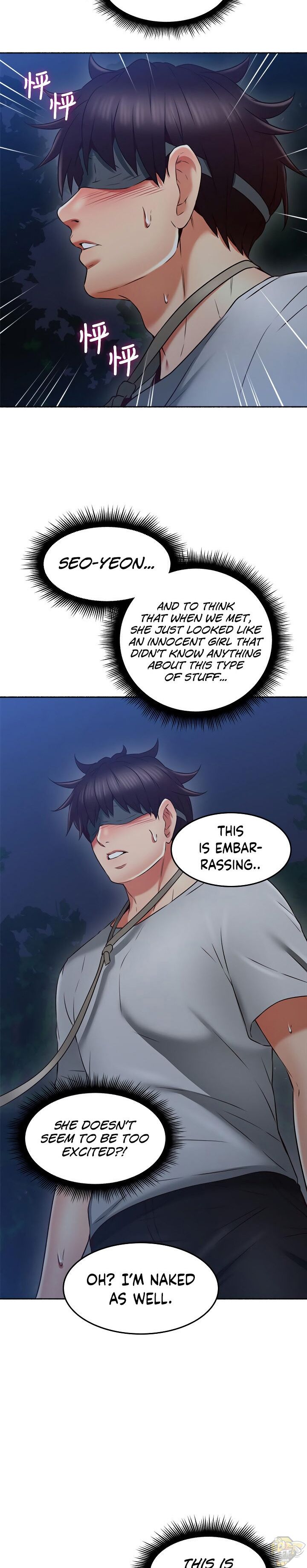 Soothe Me Chapter 46 - HolyManga.Net