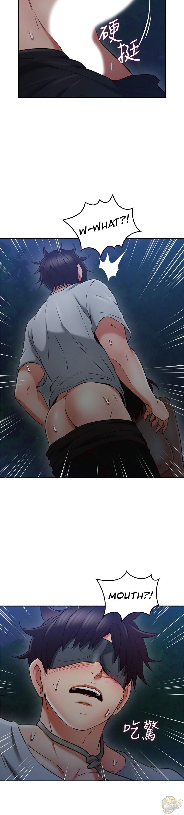 Soothe Me Chapter 46 - HolyManga.Net