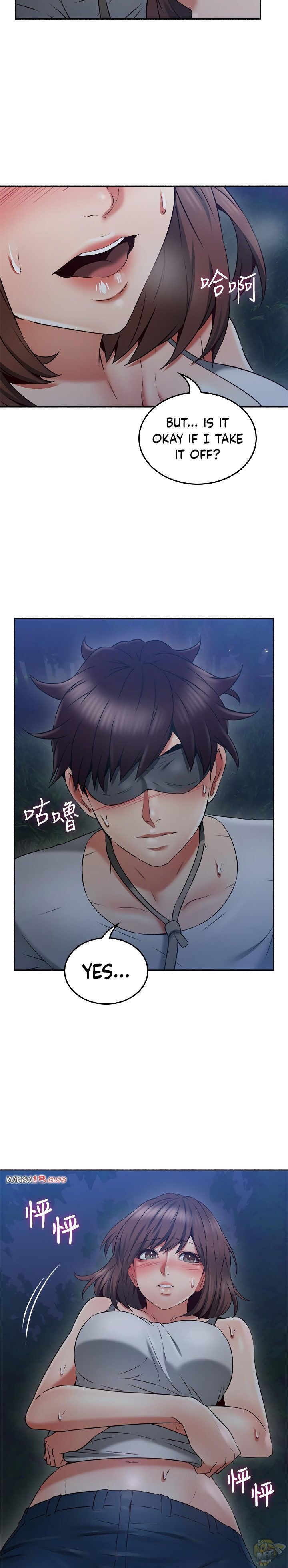 Soothe Me Chapter 46 - HolyManga.Net