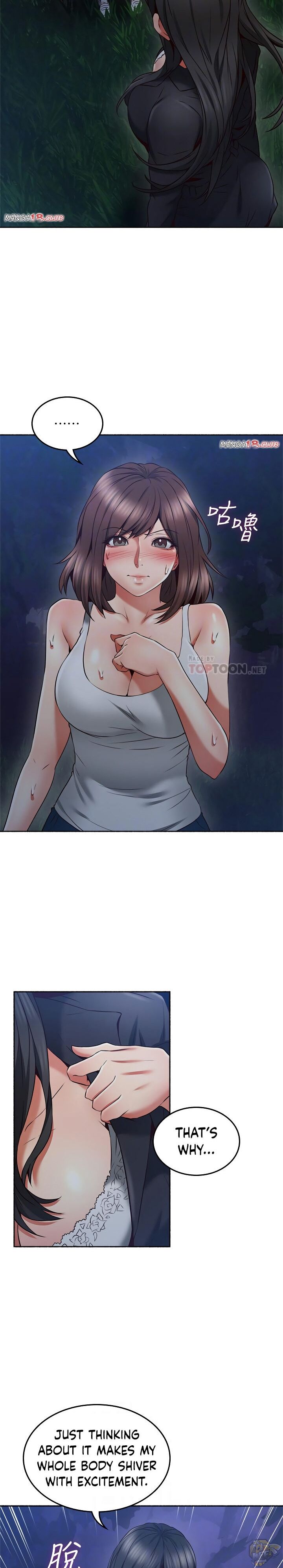 Soothe Me Chapter 46 - HolyManga.Net