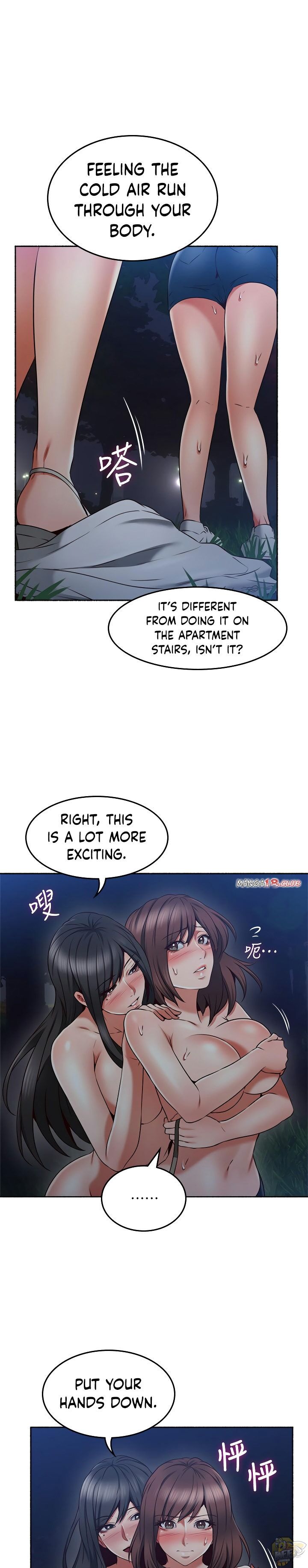 Soothe Me Chapter 46 - HolyManga.Net
