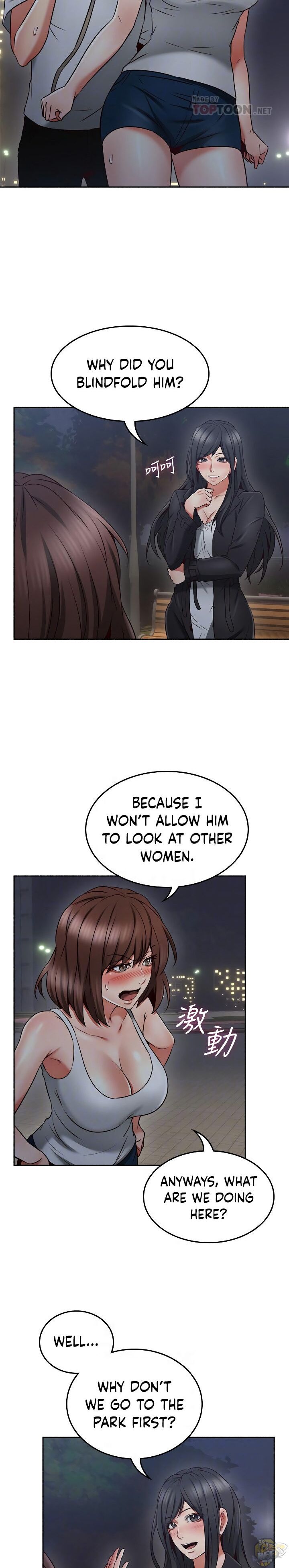 Soothe Me Chapter 46 - HolyManga.Net