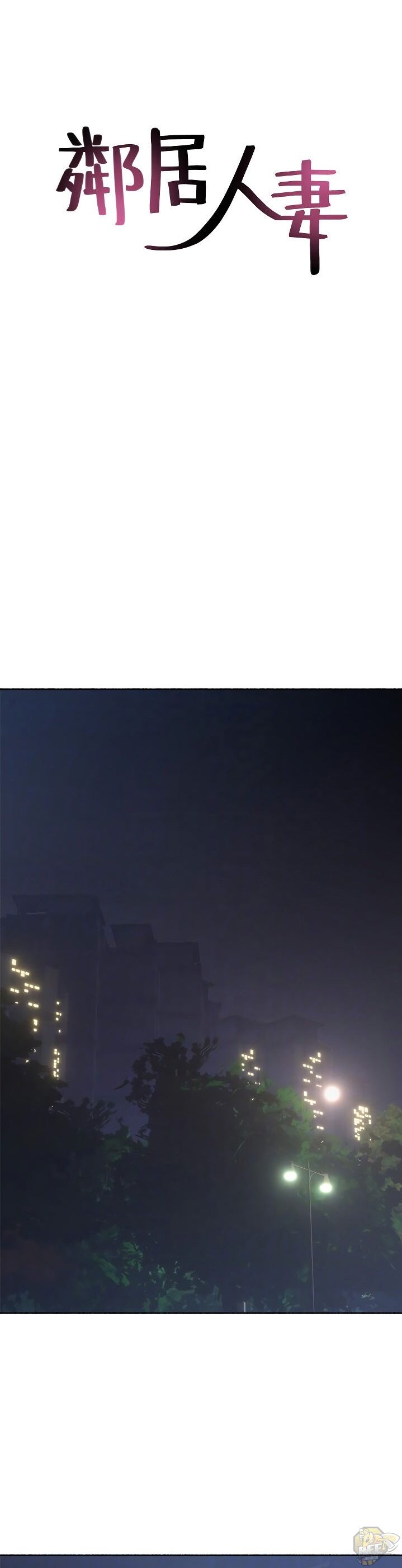 Soothe Me Chapter 46 - HolyManga.Net
