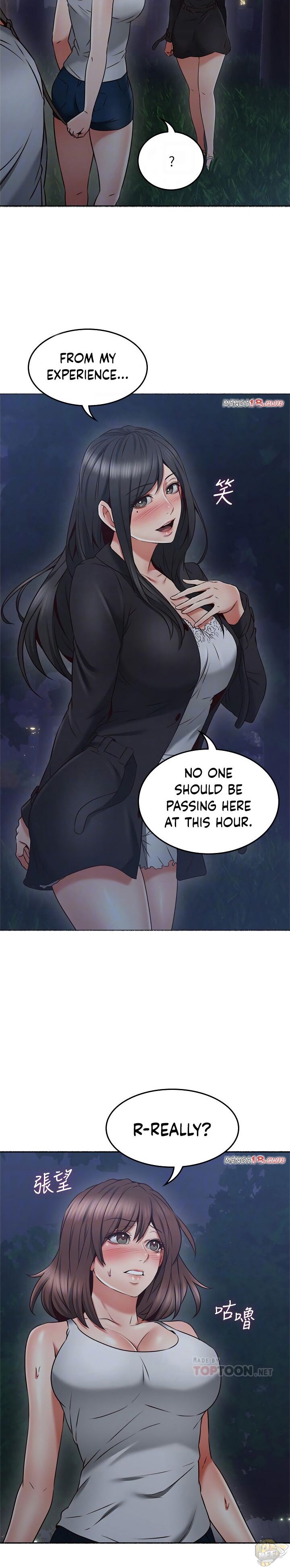 Soothe Me Chapter 46 - HolyManga.Net