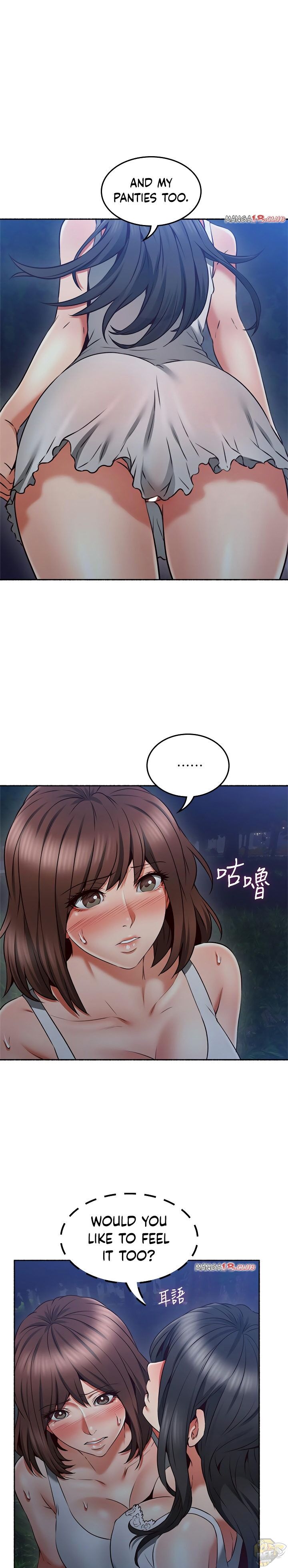 Soothe Me Chapter 46 - HolyManga.Net