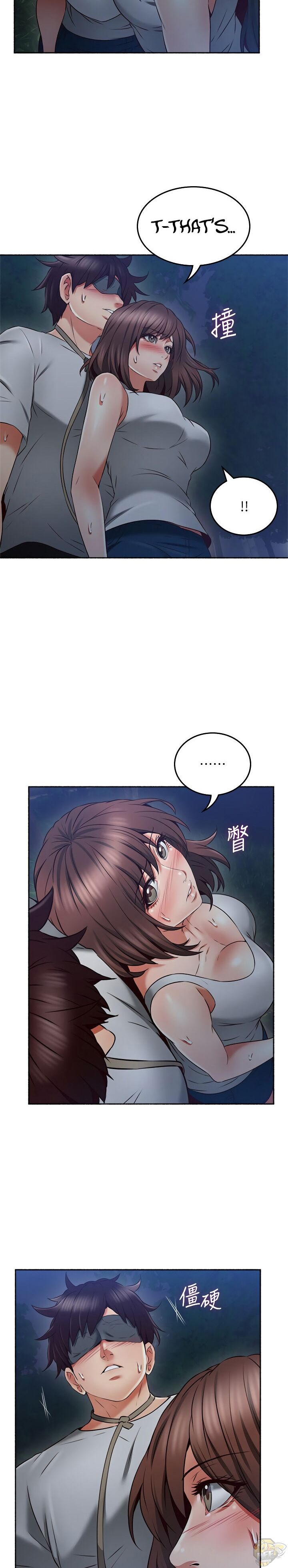 Soothe Me Chapter 46 - HolyManga.Net
