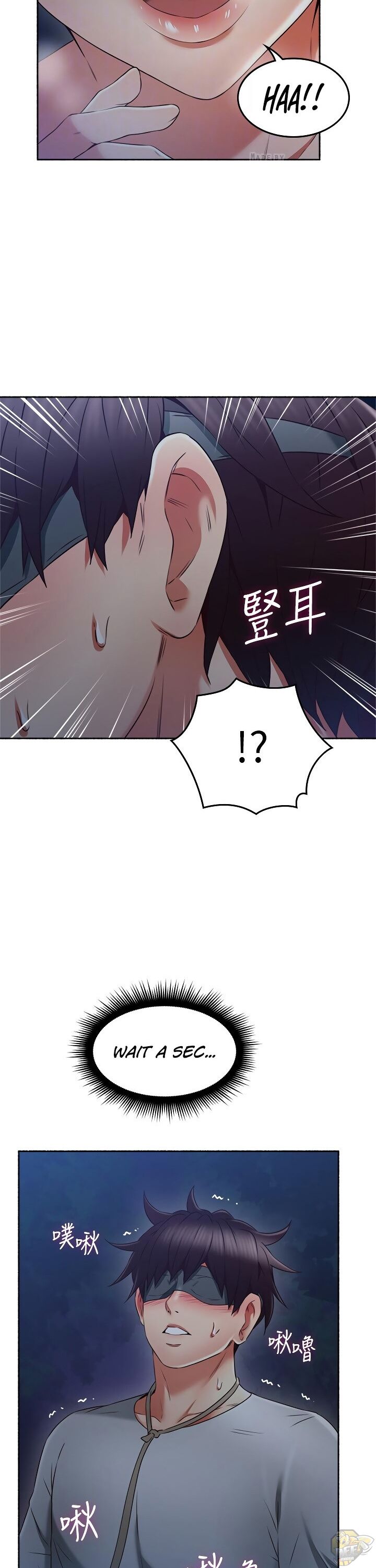 Soothe Me Chapter 47 - HolyManga.Net