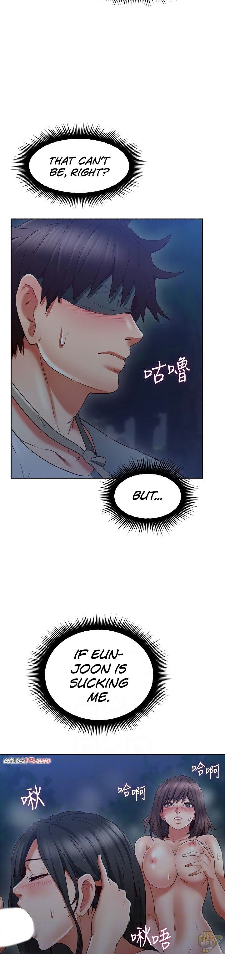 Soothe Me Chapter 47 - HolyManga.Net