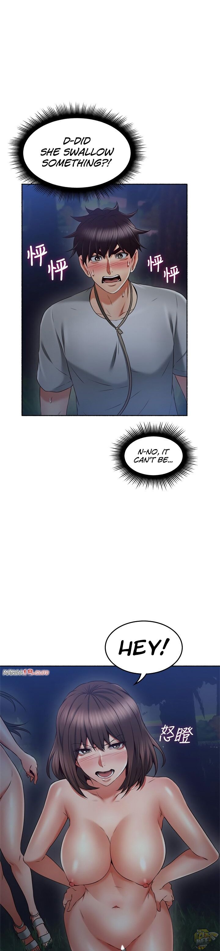 Soothe Me Chapter 47 - HolyManga.Net