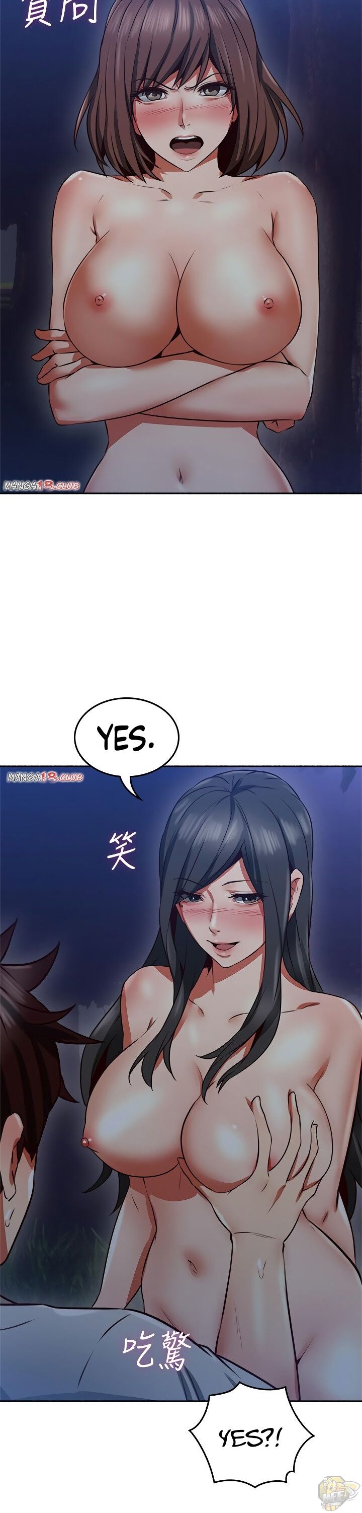 Soothe Me Chapter 47 - HolyManga.Net